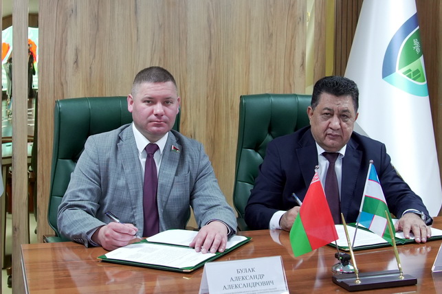 O‘zbekiston va Belarus ekspertlari ekologik ekspertiza sohasida hamkorlikni kengaytiradi O‘zbekiston va Belarus ekspertlari ekologik ekspertiza sohasida hamkorlikni kengaytiradi