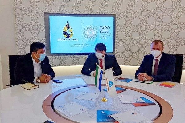 Uzbekneftegaz and Clariant sign a memorandum of cooperation Uzbekneftegaz and Clariant sign a memorandum of cooperation