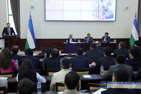 В ЦБ прошел семинар по Исламскому финансированию с участием международных экспертов В ЦБ прошел семинар по Исламскому финансированию с участием международных экспертов