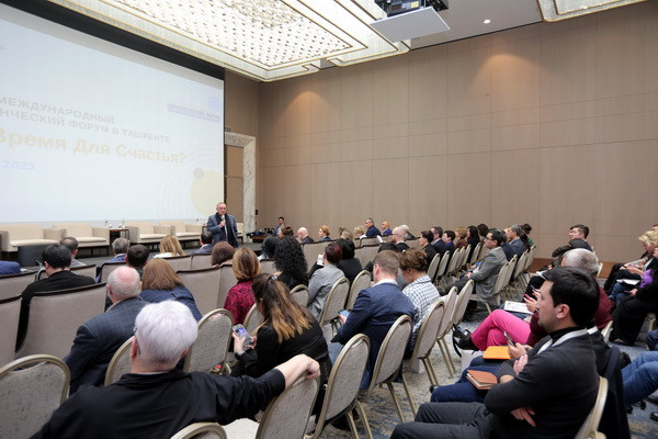 The second international management forum was held in the capital The second international management forum was held in the capital
