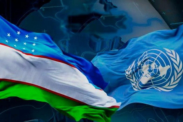 30 лет плодотворного сотрудничества Узбекистана с ООН 30 лет плодотворного сотрудничества Узбекистана с ООН