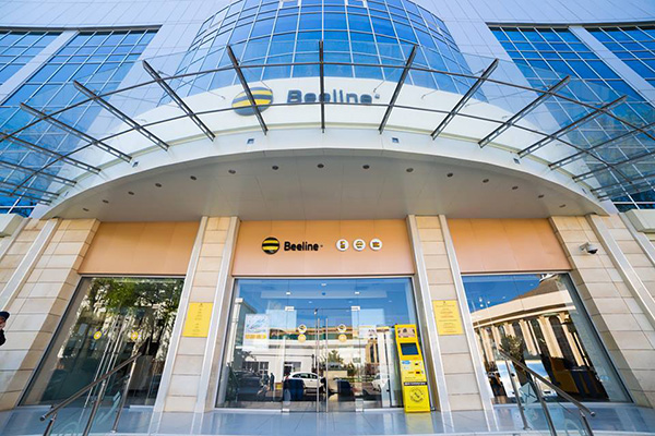 Beeline’s revenue falls by 10.6% in 2Q Beeline’s revenue falls by 10.6% in 2Q