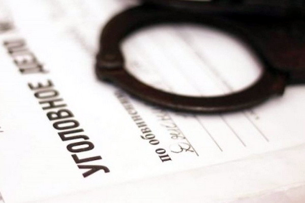 Illegal actions related to the sale of land and construction was suppressed Illegal actions related to the sale of land and construction was suppressed