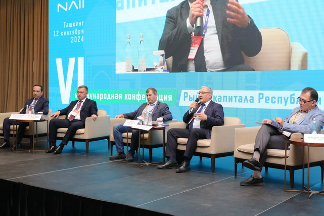 В Ташкенте проходит конференция «Рынок капитала Республики Узбекистан»