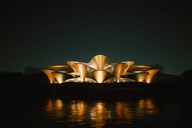 Zaha Hadid designs the Alisher Navoi International Research Center