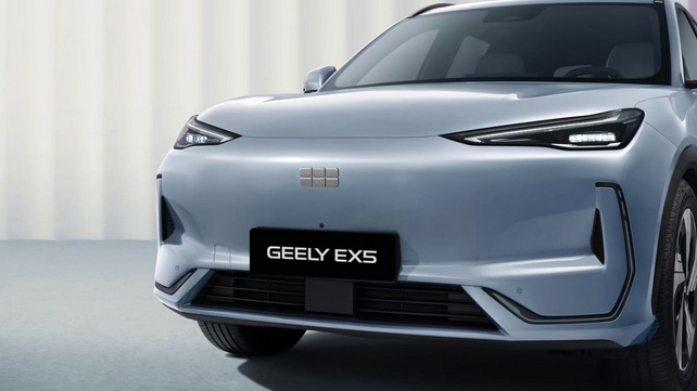 Geely EX5: A Next-Generation Electric Crossover That Conquered China and Prepares for Entry into Uzbekistan