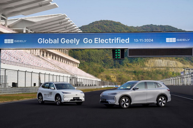 Geely EX5: A Next-Generation Electric Crossover That Conquered China and Prepares for Entry into Uzbekistan