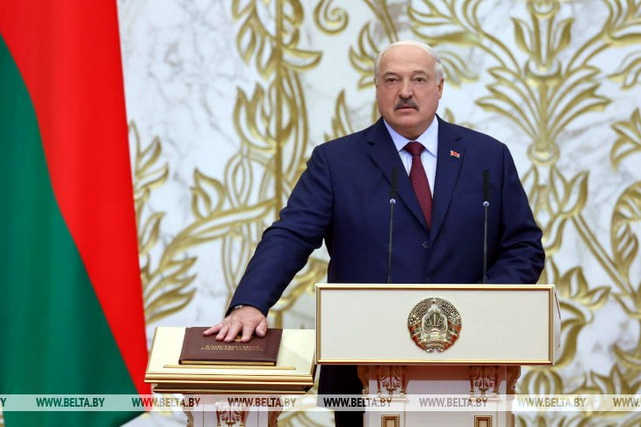 Александр Лукашенко вступил в должность Президента Беларуси