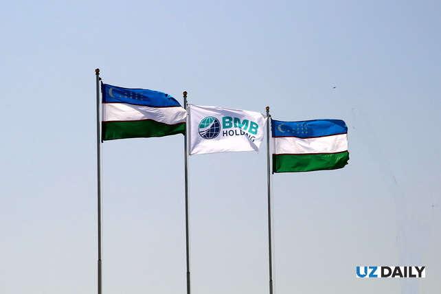 «BMB AGRO PLUS»: новый этап в развитии глубокой переработки сельскохозяйственной продукции