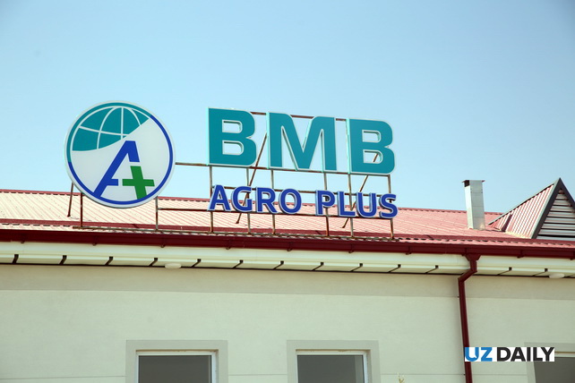 «BMB AGRO PLUS»: новый этап в развитии глубокой переработки сельскохозяйственной продукции