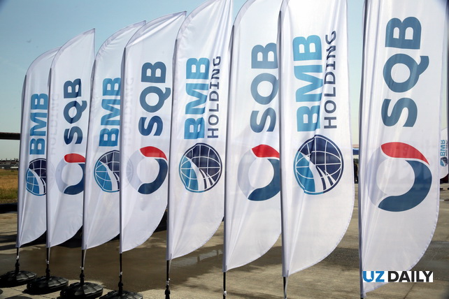 «BMB AGRO PLUS»: новый этап в развитии глубокой переработки сельскохозяйственной продукции