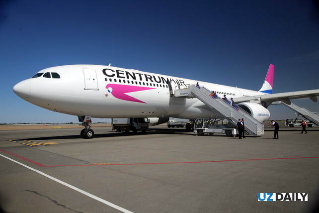 Centrum Air провела крупнейший авиационный тур для споттеров на борту своего первого Airbus A330