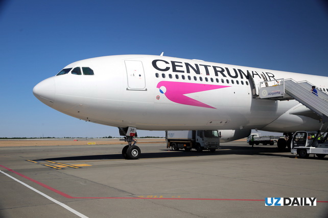 Centrum Air провела крупнейший авиационный тур для споттеров на борту своего первого Airbus A330