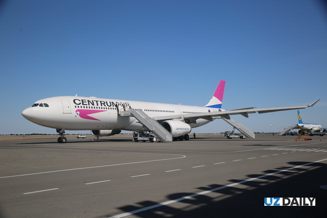 Centrum Air провела крупнейший авиационный тур для споттеров на борту своего первого Airbus A330