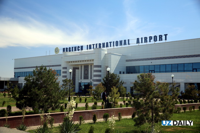 Centrum Air провела крупнейший авиационный тур для споттеров на борту своего первого Airbus A330