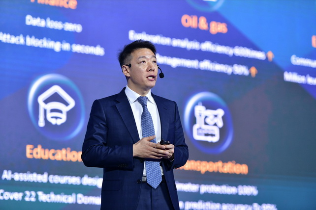 Huawei ускоряет переход к интеллектуальному будущему на Tech Carnival в Узбекистане