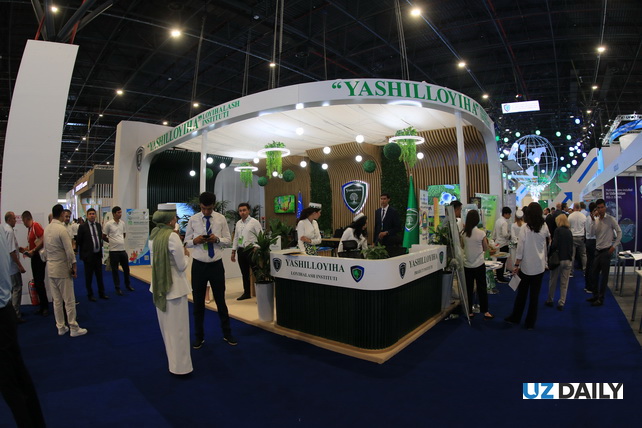 В Ташкенте стартовала международная выставка экологических технологий Eco Expo Central Asia 2025
