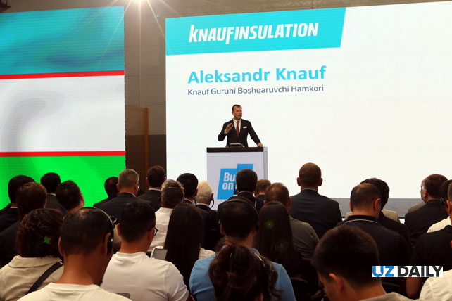 Knauf Insulation запустила завод по производству минеральной базальтовой ваты