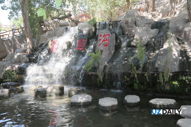 Tourism Potential of the Xinjiang Uygur Autonomous Region