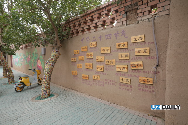 Tourism Potential of the Xinjiang Uygur Autonomous Region
