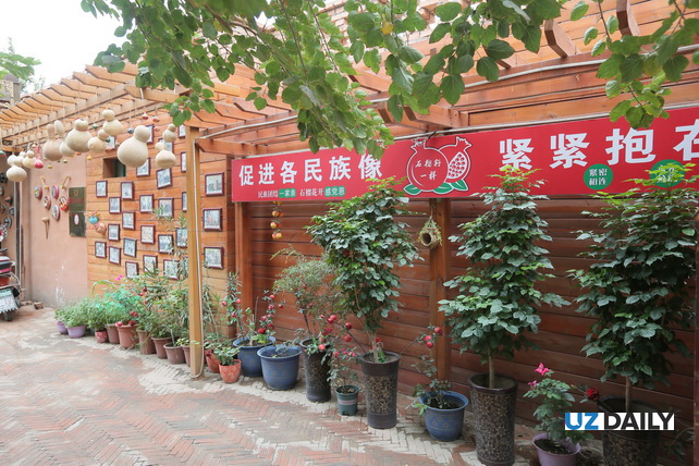 Tourism Potential of the Xinjiang Uygur Autonomous Region