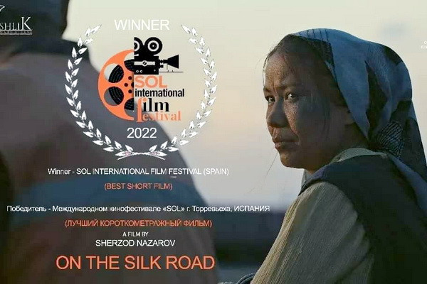 Фильм из Узбекистана стал лучшим в своей номинации на международном кинофестивале в Испании Фильм из Узбекистана стал лучшим в своей номинации на международном кинофестивале в Испании