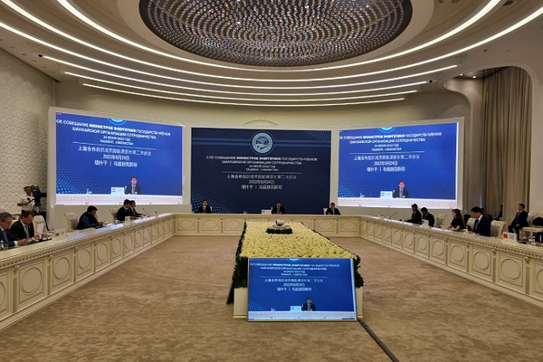 Tashkent hosts the Meeting of Energy Ministers of the SCO Member States Tashkent hosts the Meeting of Energy Ministers of the SCO Member States