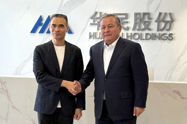 Andijan and Hunan Jianhongda Industrial Group Plan Joint Projects Andijan and Hunan Jianhongda Industrial Group Plan Joint Projects