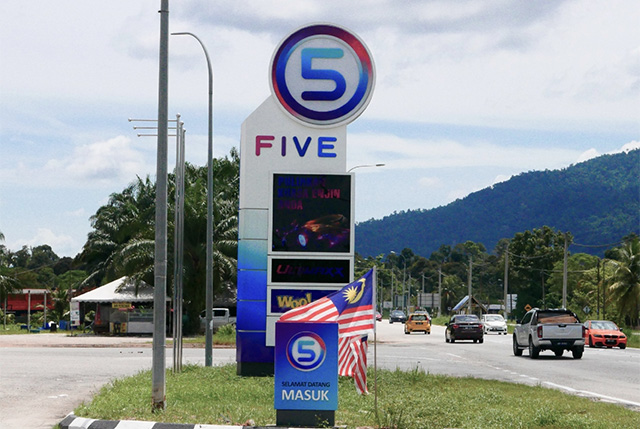 Five Petroleum планирует открыть сеть автозаправочных станций в Узбекистане Five Petroleum планирует открыть сеть автозаправочных станций в Узбекистане