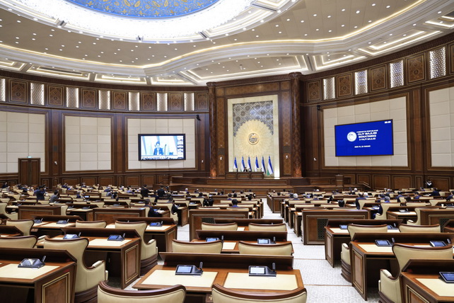 Oliy Majlis Senatining uchinchi yalpi majlisi boshlandi Oliy Majlis Senatining uchinchi yalpi majlisi boshlandi
