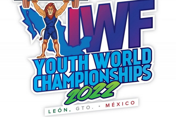 Young weightlifters of Uzbekistan will defend the honor of the country at the World Cup Young weightlifters of Uzbekistan will defend the honor of the country at the World Cup