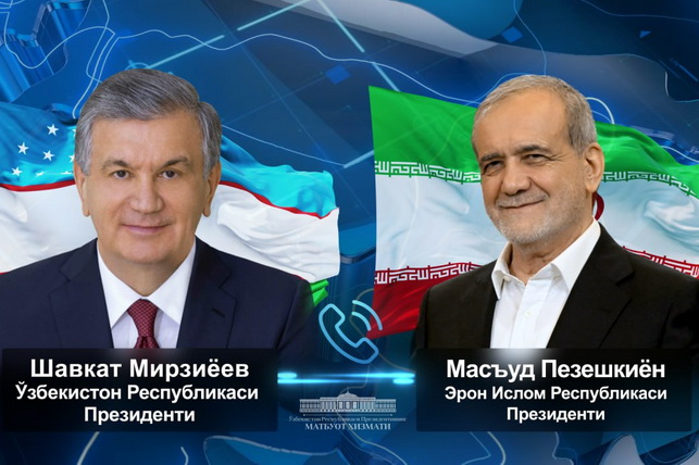 O‘zbekiston va Eron yetakchilari ikki tomonlama munosabatlarning dolzarb masalalarini ko‘rib chiqdilar