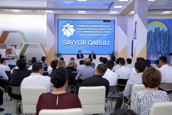 Minister of ICT gives instructions on the timely elimination of emerging problems, the provision of high-quality mobile communications Minister of ICT gives instructions on the timely elimination of emerging problems, the provision of high-quality mobile communications