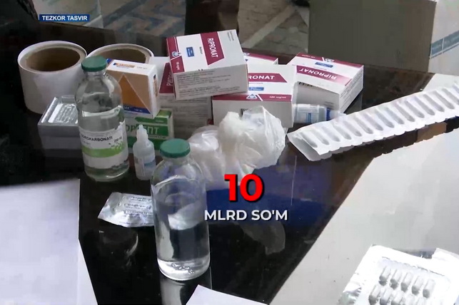 В Узбекистане изъяли почти 600 тыс. единиц контрафактных лекарств на сумму 10 млрд сумов В Узбекистане изъяли почти 600 тыс. единиц контрафактных лекарств на сумму 10 млрд сумов