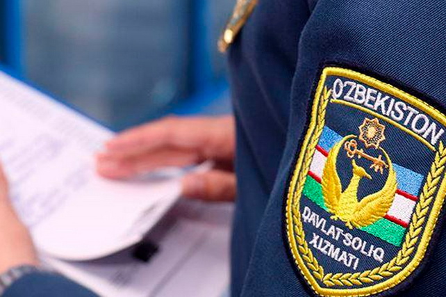 O‘zbekistonda soliq tushumlari 2024-yilda 20% dan ortiq o‘sdi O‘zbekistonda soliq tushumlari 2024-yilda 20% dan ortiq o‘sdi