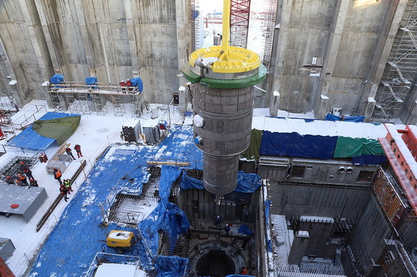 ROSATOM installs vessel of MBIR research reactor in design position ROSATOM installs vessel of MBIR research reactor in design position