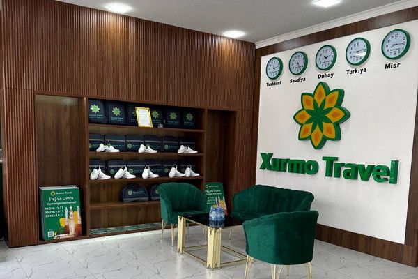 Приостановлена лицензия туроператора Hurmo Travel Umra Приостановлена лицензия туроператора Hurmo Travel Umra