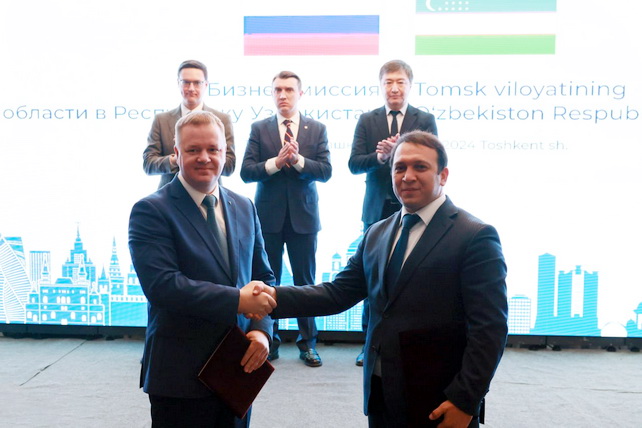Tashkent Region Chamber of Commerce and Tomsk Chamber of Commerce Sign Memorandum of Understanding Tashkent Region Chamber of Commerce and Tomsk Chamber of Commerce Sign Memorandum of Understanding