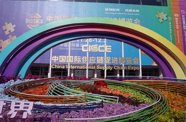 Global collaboration, China leads in alternative energy innovation Global collaboration, China leads in alternative energy innovation