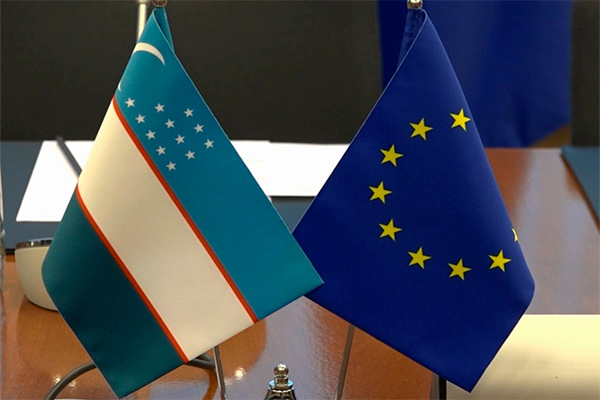Новое соглашение с ЕС формирует архитектуру экономического партнёрства для Узбекистана Новое соглашение с ЕС формирует архитектуру экономического партнёрства для Узбекистана