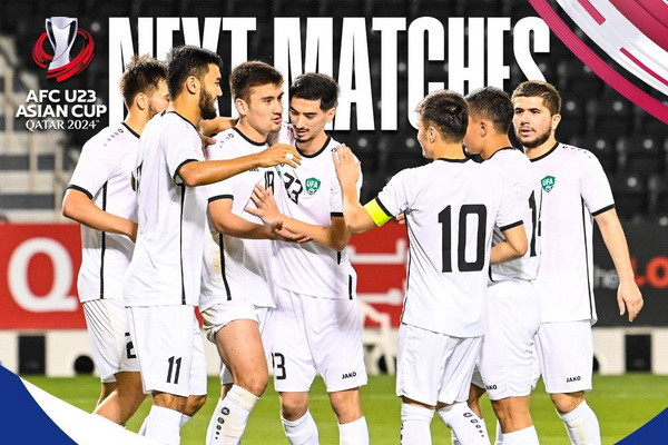 В Катаре стартует Кубок Азии U23 по футболу В Катаре стартует Кубок Азии U23 по футболу
