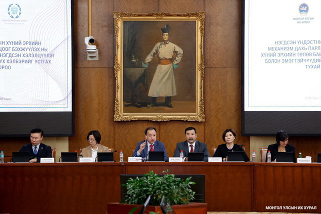 Гендер тенгликни таъминлаш бўйича Ўзбекистон тажрибаси энг яхши парламент амалиёти сифатида эътироф этилди Гендер тенгликни таъминлаш бўйича Ўзбекистон тажрибаси энг яхши парламент амалиёти сифатида эътироф этилди