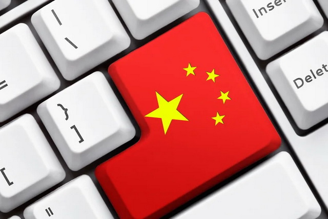 China’s internet users surpass 1.1 billion, powering digital economy and innovation