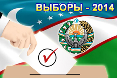 Three parties present papers to CEC to participate in parliamentary elections Three parties present papers to CEC to participate in parliamentary elections