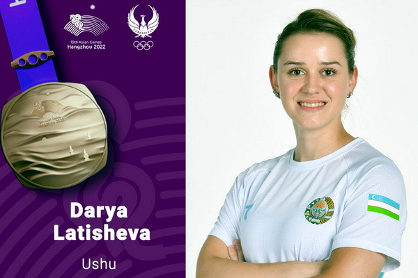 Hangzhou 2022: Daria Latysheva is a two-time winner of the Asian Games Hangzhou 2022: Daria Latysheva is a two-time winner of the Asian Games