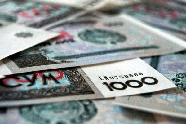 При приобретении жилья по ипотечным кредитам будет предоставлена субсидия на первоначальный взнос в размере 32 млн. сумов При приобретении жилья по ипотечным кредитам будет предоставлена субсидия на первоначальный взнос в размере 32 млн. сумов