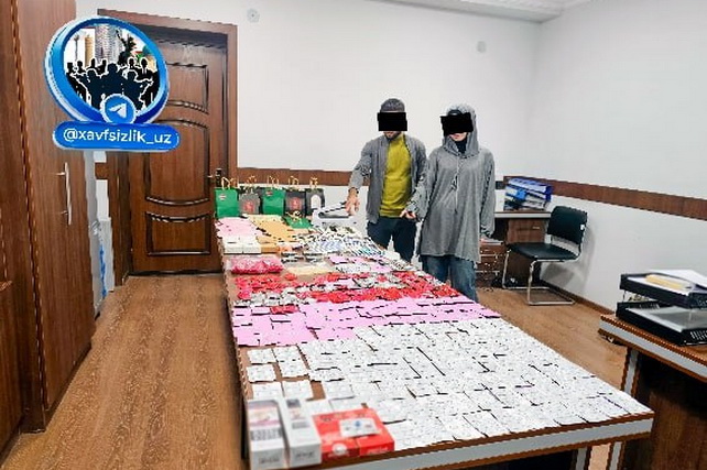 В Джизакской и Самаркандской областях пресечена незаконная торговля лекарственными средствами В Джизакской и Самаркандской областях пресечена незаконная торговля лекарственными средствами