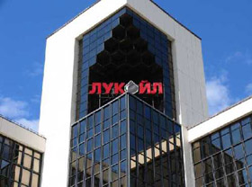 LUKOIL Uzbekistan receives ecological certificates