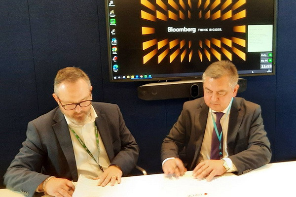 Bloomberg opens UZCE information window Bloomberg opens UZCE information window