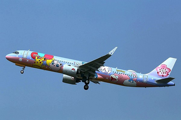 Авиакомпания China Airlines представила самолет Pikachu Jet в расцветке известного аниме Авиакомпания China Airlines представила самолет Pikachu Jet в расцветке известного аниме